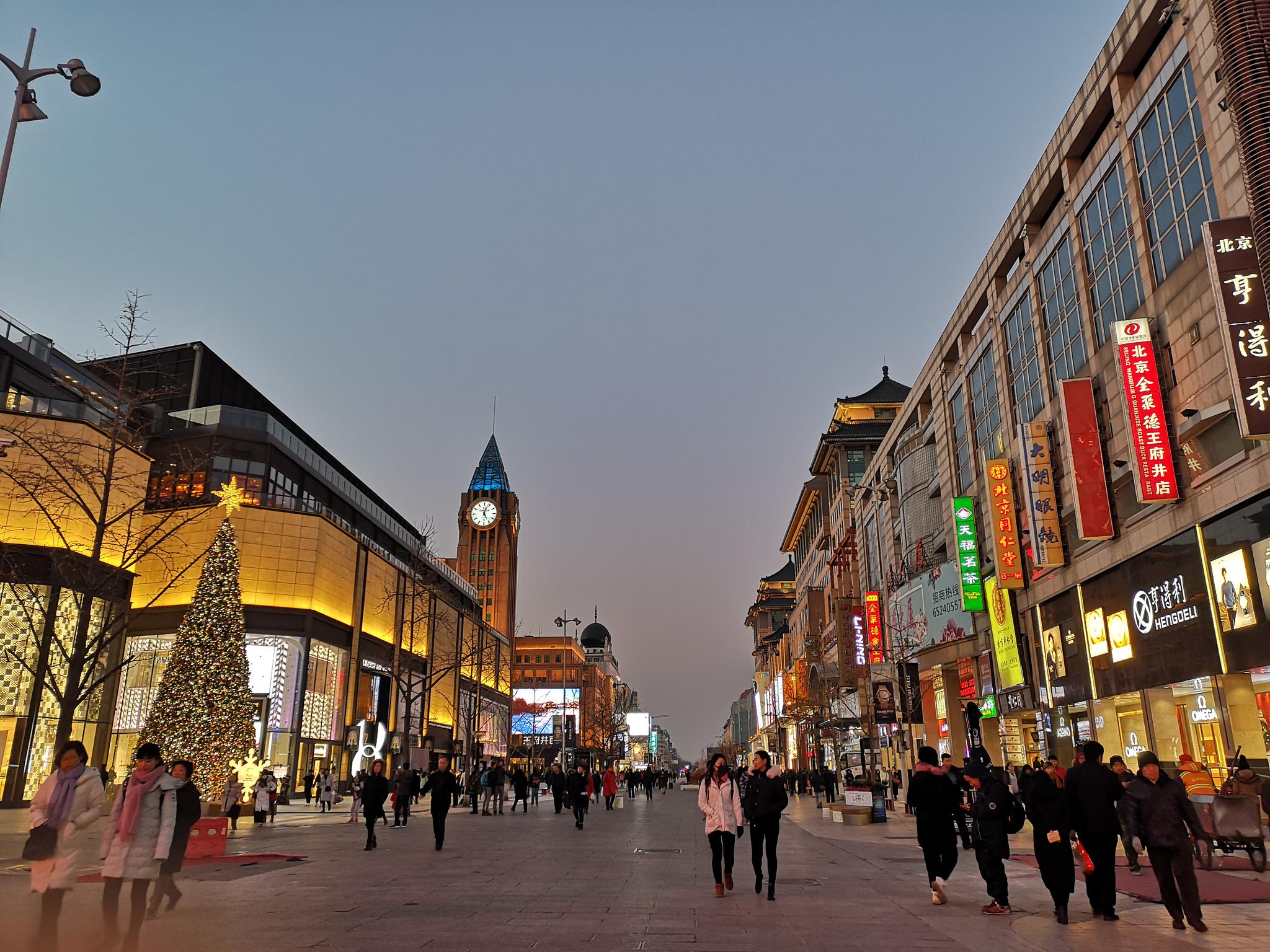 弄潮王府井沉浮录 从杂货市场到中国“第一商业街”的华丽转身