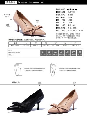 2014新款欧洲站时尚真皮尖头细跟女鞋 优雅与舒适的完美融合