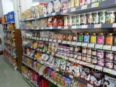 惠佳好百货超市——盐城一站式购物首选