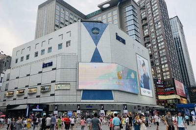 成渝双城的芳华再现 70周年Savills洞察百货商业地产新格局