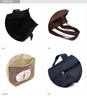 批发时尚牛津包 简约复古四款手提包CY-B1988全解析