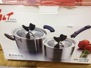 礼品公司内购会惊喜开启 百货小家电等丰富产品，价格实惠礼品多